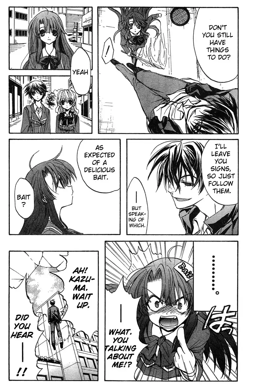 Kaze no Stigma - Kouen no Miko Chapter 4 21